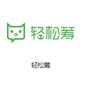 奇台机房客户医疗行业